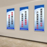 kaiyun官方网站:水利项目施工设备表(设备项目施工总结)
