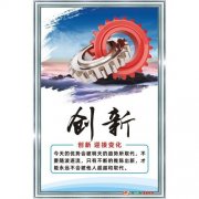 kaiyun官方网站:力丰机械贸易(中国)有限公司(广东力丰机械有限公司)