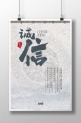 kaiyun官方网站:轨道车轨道拼装图(儿童玩具轨道车轨道拼装图片)