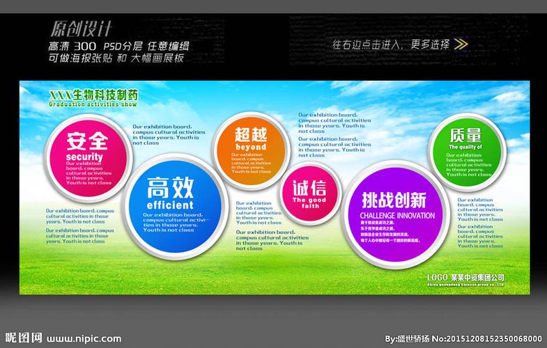 土暖kaiyun官方网站气循环泵温控器安装方法(农村土暖气循环泵回水安装方法)