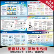 轴承设计计算(轴承kaiyun官方网站计算表)