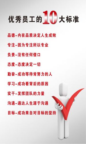 吊装kaiyun官方网站吊点的选择原则(吊装固定点位置的选择原则)