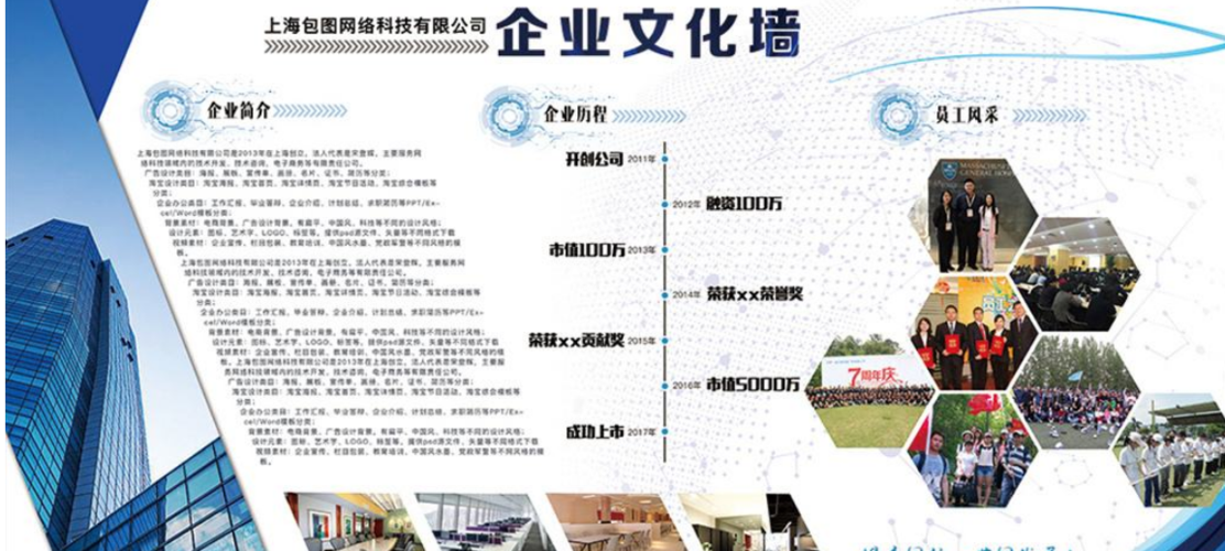 kaiyun官方网站:轴承超精油石尺寸选取(轴承超精油石的选择)