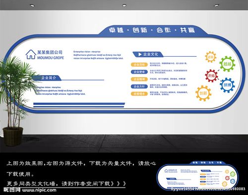 五菱kaiyun官方网站mini仪表盘指示灯图解 说明(五菱宏光mini仪表盘指示灯)
