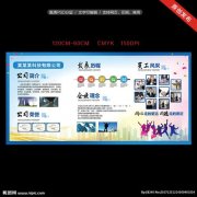kaiyun官方网站:酸奶厂工作车间好么(奶厂包装车间都干什么)