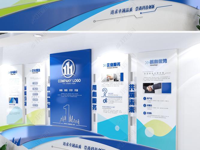 kaiyun官方网站:上海多源机械设备有限公司(上海多赢机电设备有限公司)