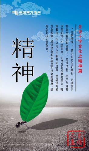 kaiyun官方网站:油路符号大全(柴油车符号图案大全图解)