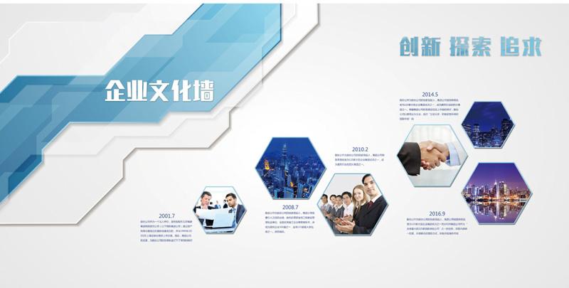 kaiyun官方网站:南京港华燃气网上营业厅(南京港华燃气营业厅电话号码)