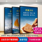 未kaiyun官方网站成年禁用壁纸(不正经的手机壁纸)