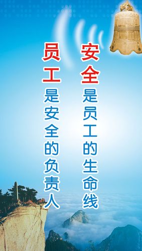 kaiyun官方网站:惠州康一餐饮管理有限公司(惠州立宏餐饮管理有限公司)