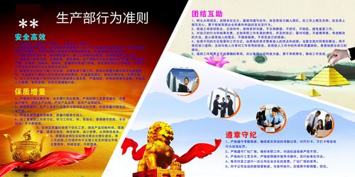 kaiyun官方网站:天能新能源(湖州)有限公司(天能新能源湖州有限公司招聘)