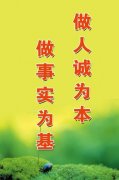 酱油腌肉怎么做kaiyun官方网站(上海酱油肉怎么腌制)